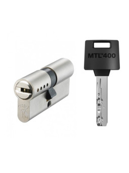 ARMADLOCK, l'antivol camionnette de Mul-T-Lock